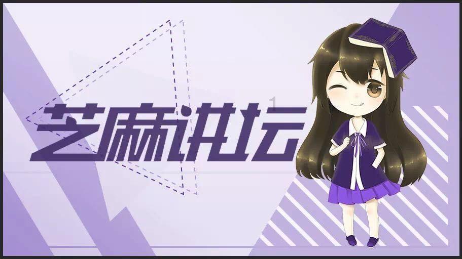 舞熊森林逃生