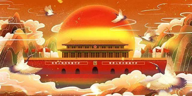 深夜突发!马云大消息,阿里飙涨!中国资产也狂飙,人民币暴拉!